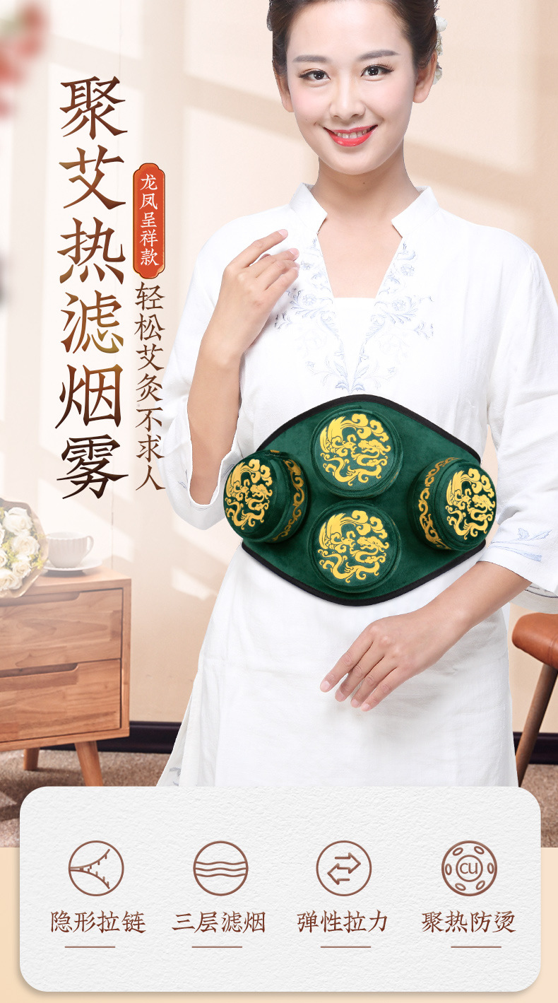 2022款艾灸盒 家用無(wú)煙純銅艾灸全身通用頸椎專用隨身灸布套